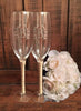 Cake serving set with burlap handle and optional matching flutes - Favor Universe