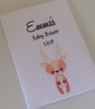 fox baby shower seed packets woodsy favors