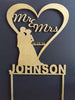 Wedding Cake Topper with heart and Silhouette - Favor Universe
