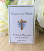 Memorial Seed Packets - Favor Universe