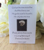 Memorial Seed Packets - Favor Universe