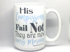 Bible Verse Mug - Favor Universe